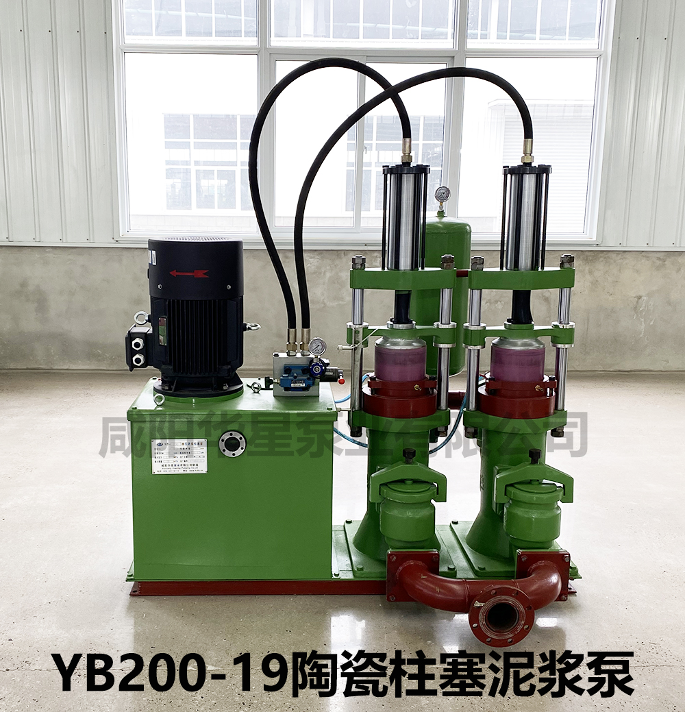 柱塞泵在陶瓷污水處理中的核心優(yōu)勢(shì)：耐磨損、高壓力、穩(wěn)運(yùn)行