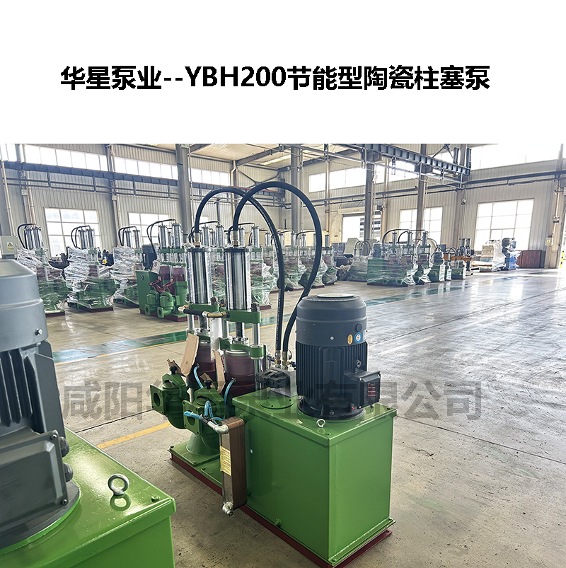 城市污水處理效率低？柱塞泵讓污水變清速度快一倍！