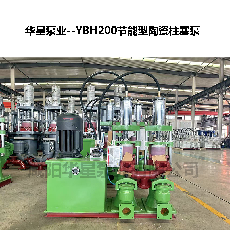 工業(yè)污水泵類設(shè)備對(duì)比：為何柱塞泵成為高難度工況下的優(yōu)選？